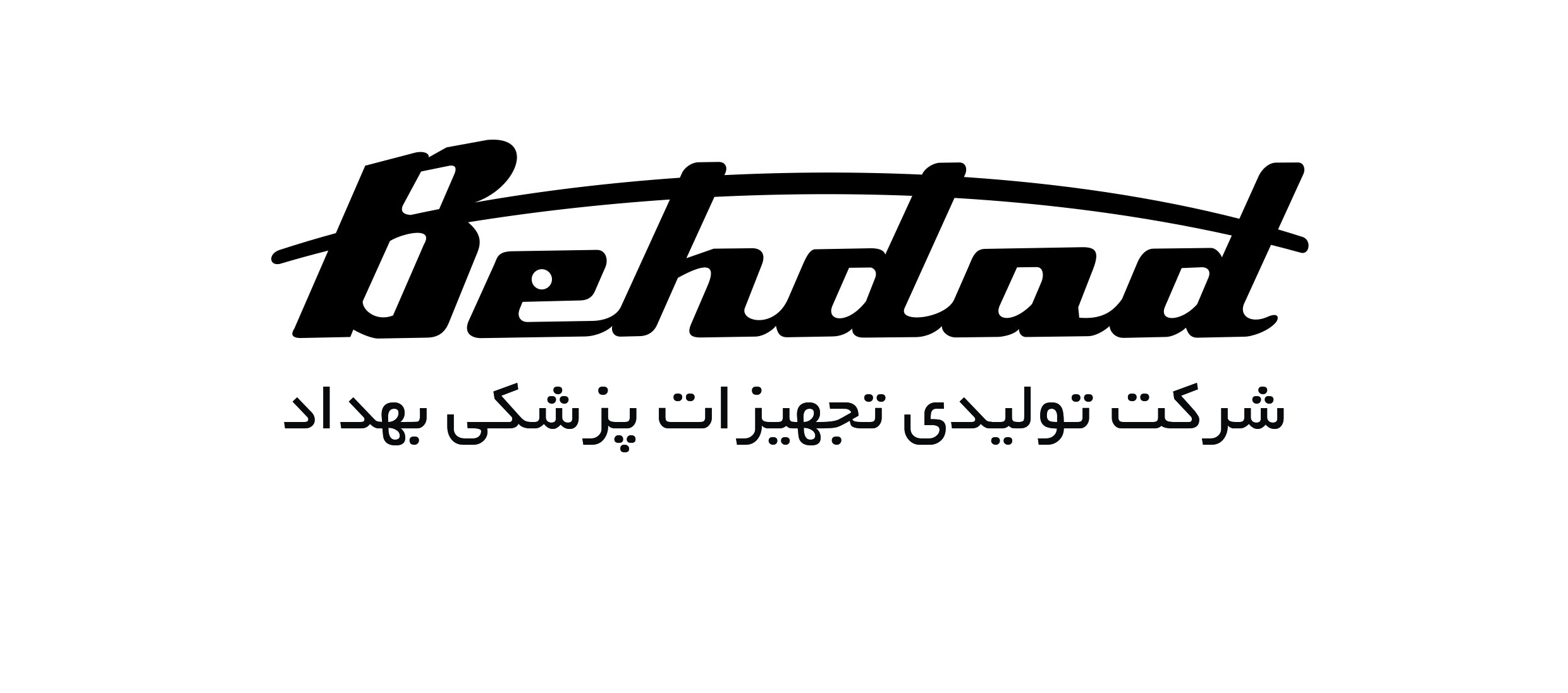 شرکت لابترون