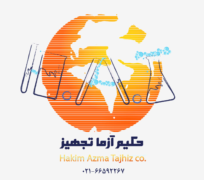 شرکت حکیم آزما تجهیز