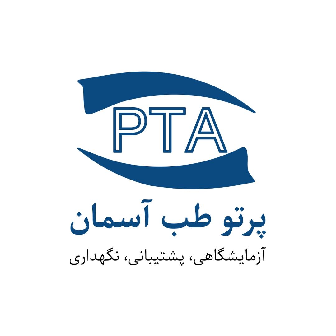 شرکت پرتو طب آسمان