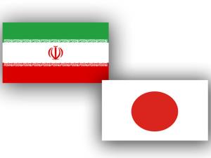 جلسه بررسی فرصت های سرمایه گذاری مشترک ایران و ژاپن