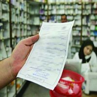 تاکید لاریجانی برای پرداخت بدهی‌ شرکت‌های دارویی و تجهیزات پزشکی