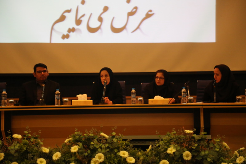 برگزاری نشست تخصصی معاون غذا و دارو تهران در همایش شناخت را ه های کنترل اصالت اقلام سلامت محور وارداتی