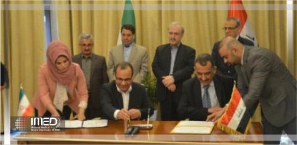 5 سند همکاری بهداشتی درمانی میان ایران و عراق امضا شد/ صادرات دارو و تجهیزات پزشکی به عراق آغاز می شود