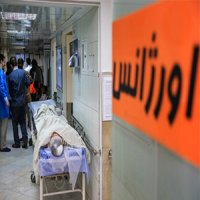 بیمارستان‌های کشور «شبکه‌ای» می‌شوند و جزییات