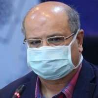 زالی: مراجعات بیماران کرونایی در تهران زیاد شده است