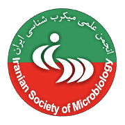 اطلاعیه انجمن علمی میکروب شناسی ایران در مورد بیست و یکمین کنگره بین المللی میکروب شناسی ایران