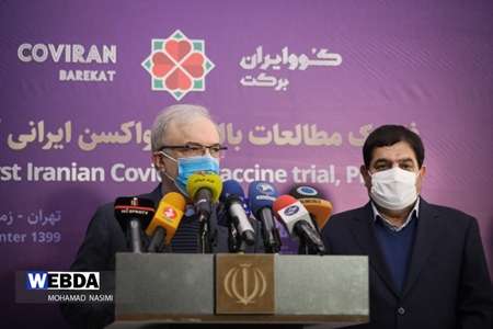 اولین واکسن کرونای ایرانی بر روی انسان تست شد/ایران، اولین واکسن ‌ساز آسیا