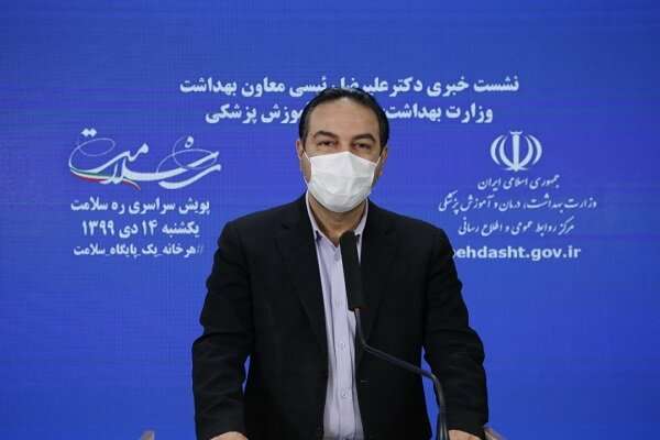 واکسن کرونا برای ایران چند دلار تمام می شود