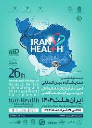 هم زمان با برگزاری بیست و ششمین نمایشگاه بین المللی ایران هلث نشستهای تخصصی تجاری B2B با حضور هیئتهای تجاری و اقتصادی از بیش از ۱۶ کشور برگزار خواهد شد