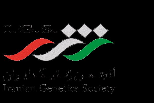 انجمن ژنتیک ایران برترین انجمن علمی معرفی شد