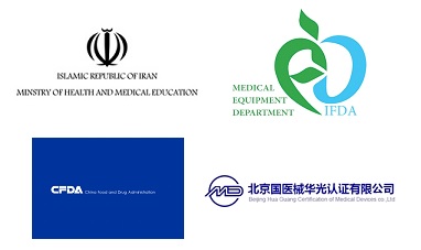 توسعه صادرات تجهیزات پزشکی ساخت ایران به کشور چین
