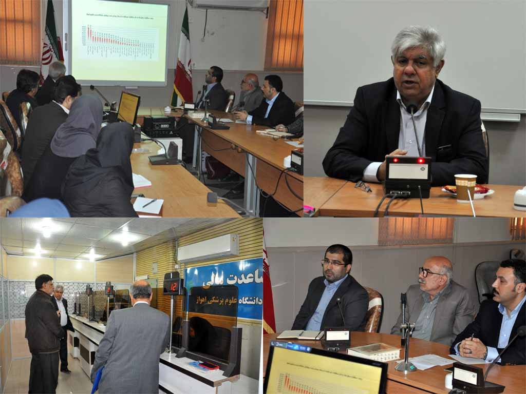 برگزاری چهارمین جلسه ستاد توزیع داروی خوزستان در معاونت غذا و داروی اهواز