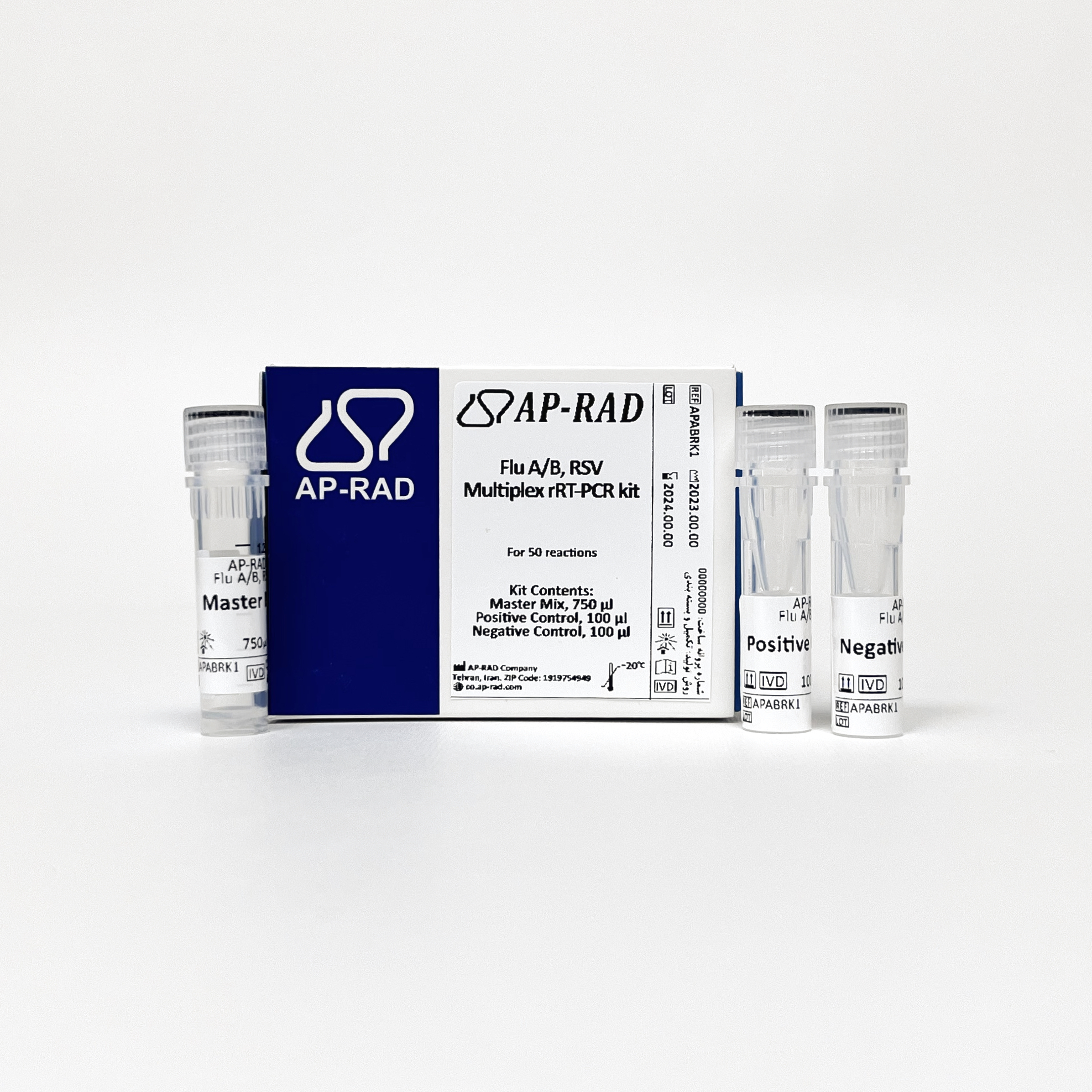 کیت rRT-PCR مولتیپلکس Flu AIB , RSV - Flu A/B, RSV Multiplex rRT-PCR Kit (Real Time) / 50R - AP-RAD - کیت - سلولی و مولکولی - پژوهش و توسعه امیر پیوند