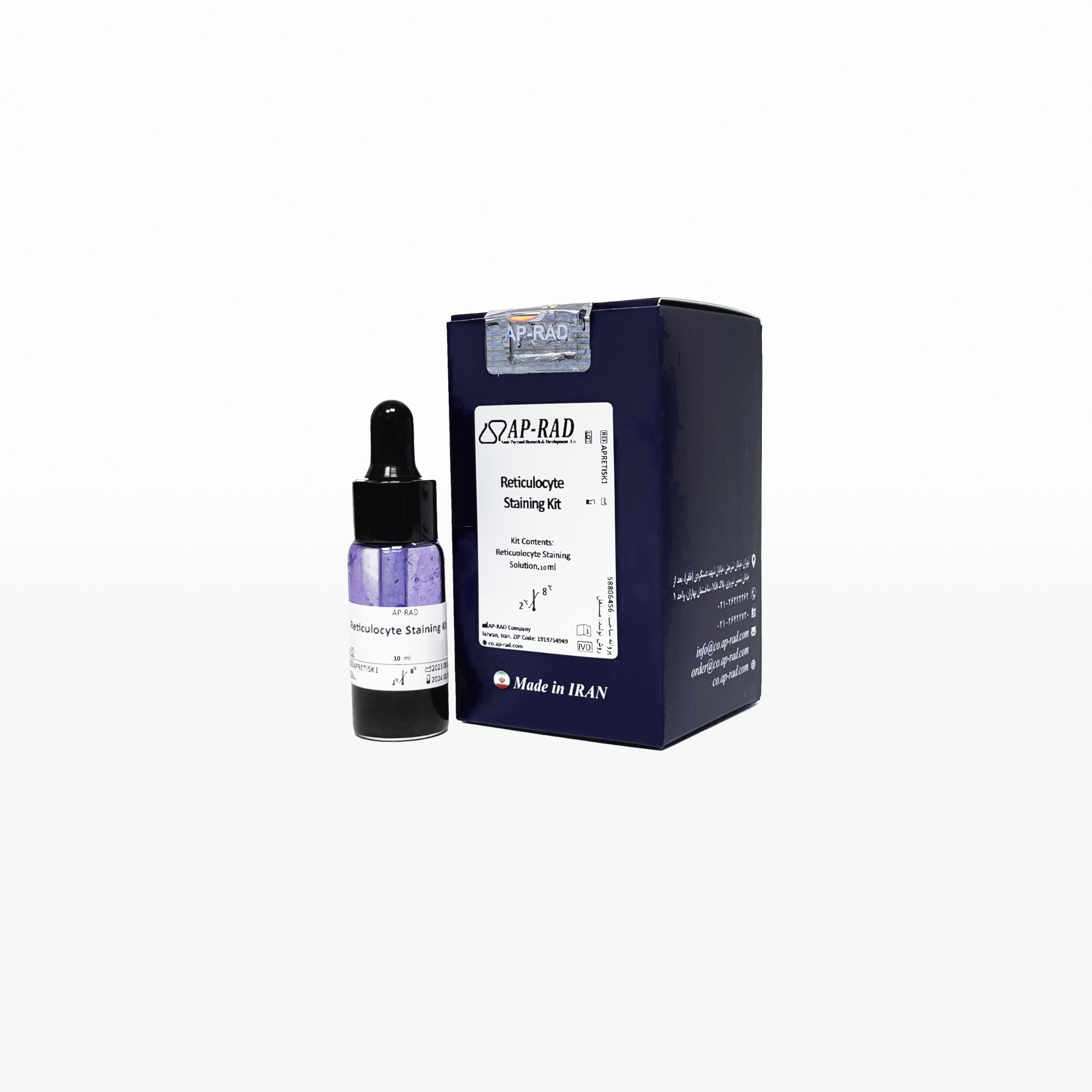 کیت رنگ آمیزی رتیکولوسیت - Reticulocyte Staining Kit 10ml - AP-RAD - کیت - هماتولوژی و بانک خون - پژوهش و توسعه امیر پیوند