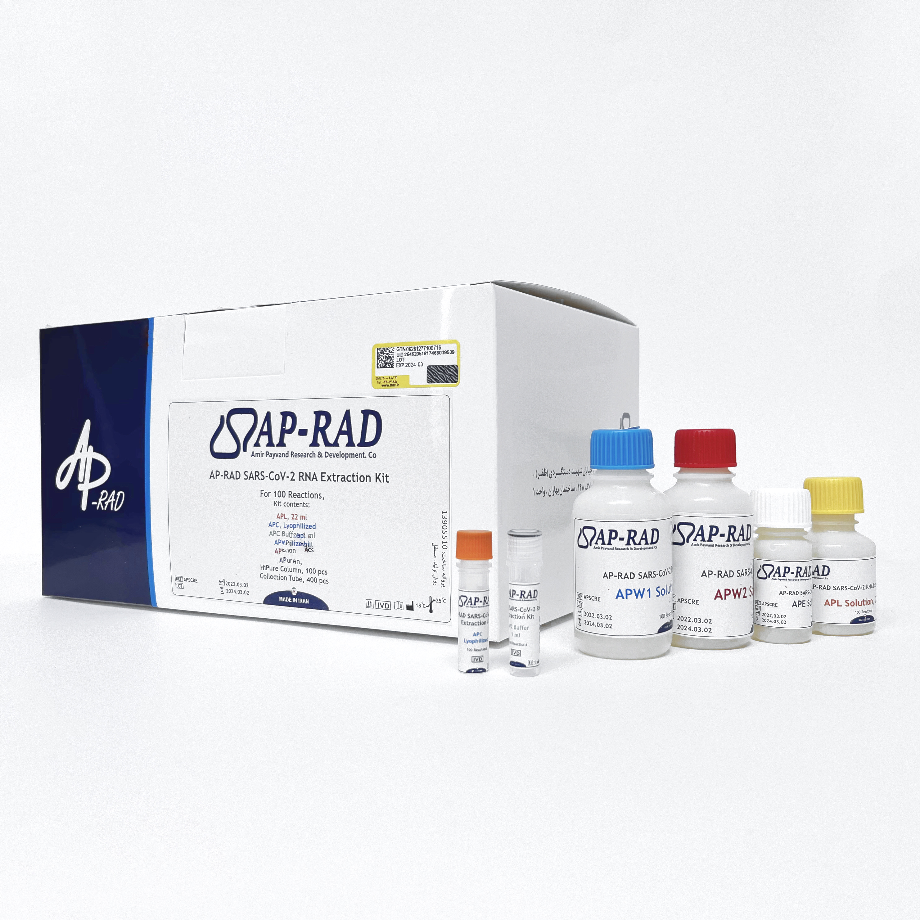 کیت استخراج RNA ویروس SARS-CoV-2 ویژه 100 تستی - AP-RAD SARS-Cov-2 RNA Extraction Kit 100R - AP-RAD - کیت - سلولی و مولکولی - پژوهش و توسعه امیر پیوند