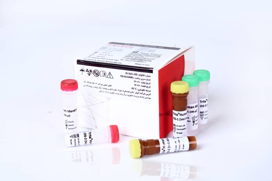 Trita® Thrombophilia Diagnostic Kit - Trita® Thrombophilia Diagnostic Kit - TritaGene - کیت - سلولی و مولکولی - تولیدی تحقیقاتی تریتاژن زیست فناور