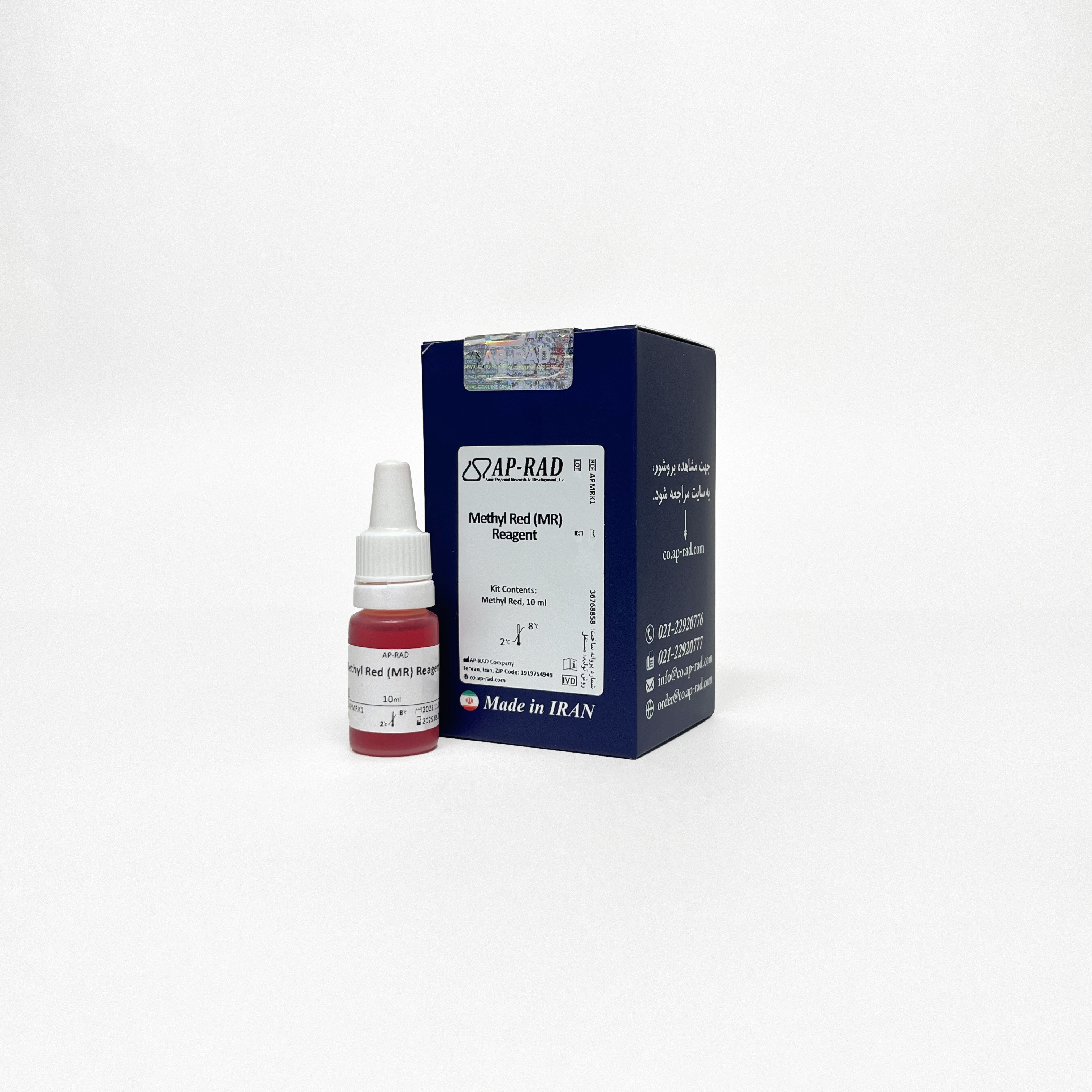 معرف متیل رد (MR) - Methyl Red (MR) Reagent 10ml - AP-RAD - کیت - میکروبیولوژی و انگل شناسی - پژوهش و توسعه امیر پیوند