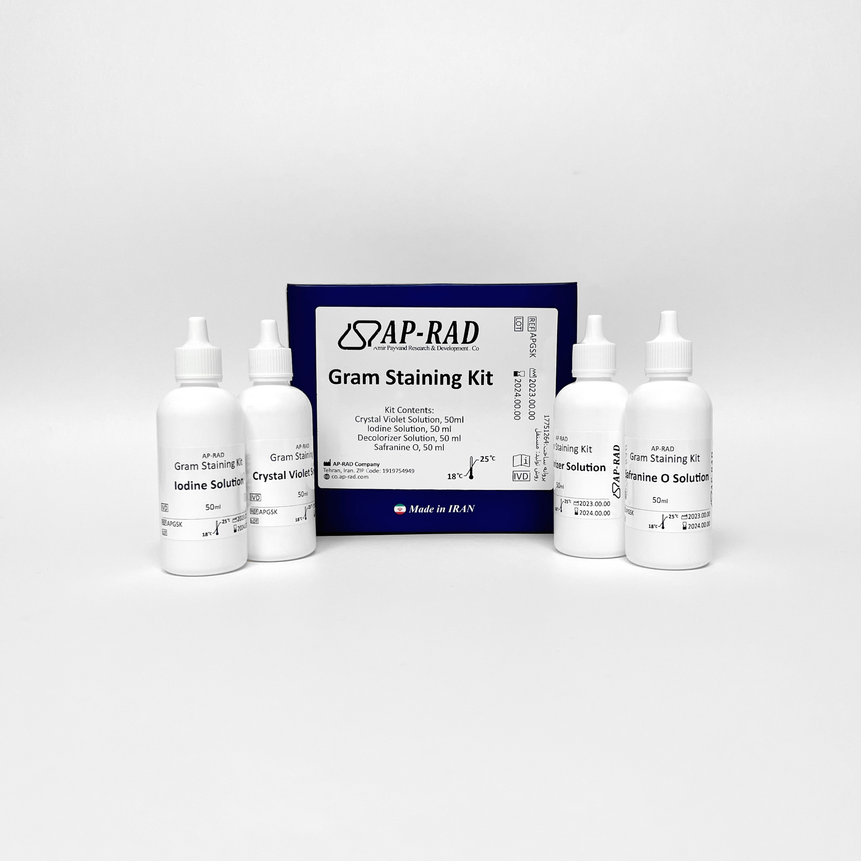 رنگ آمیزی گرم - Gram Staining Kit 50ml - AP-RAD - کیت - میکروبیولوژی و انگل شناسی - پژوهش و توسعه امیر پیوند