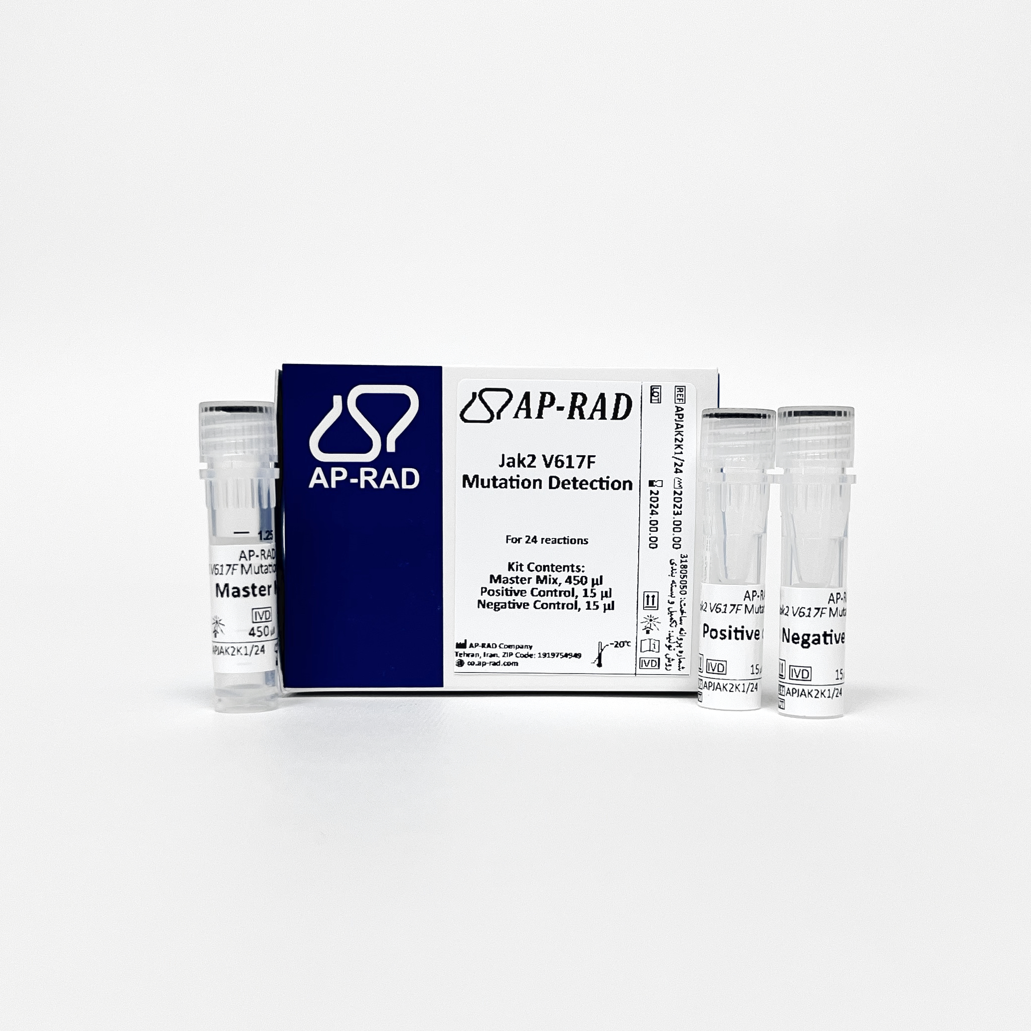 کیت تشخیص کیفی جهش Jak2 V617F - Jak2 V617F Mutation detection Qualitative allele specific amplification PCR Kit 24R - AP-RAD - کیت - سلولی و مولکولی - پژوهش و توسعه امیر پیوند