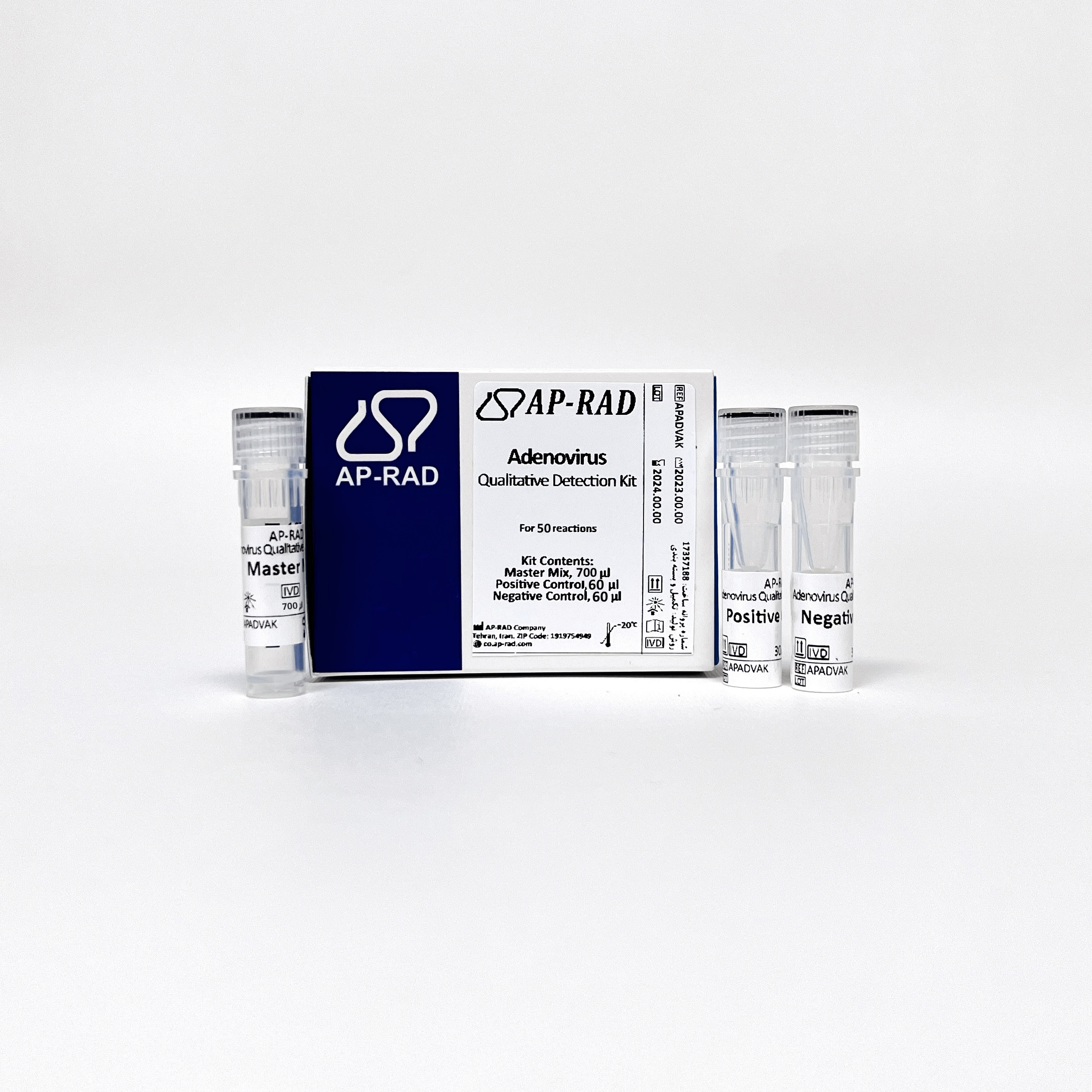 کیت تشخیص کیفی Adeno Virus (50 تستی) - Adenovirus Qualitative Detection PCR Kit 50 R - AP-RAD - کیت - سلولی و مولکولی - پژوهش و توسعه امیر پیوند